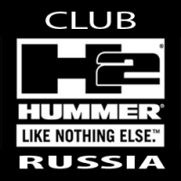 Hummer2h